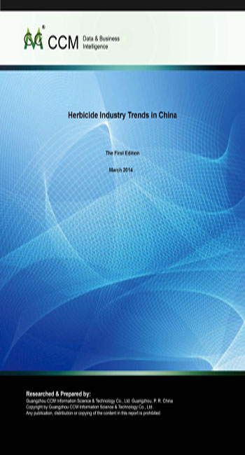 Herbicide Industry Trends in China